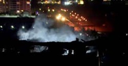 पाकिस्तानद्वारा इरानमा आक्रमण 